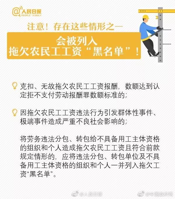 兼职怎么维护自己的合法权益_杭州电脑维护兼职_兼职网站维护