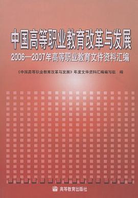 城市维护建设税的计税依据为_网站建设维护_维护海洋权益 建设海洋强国