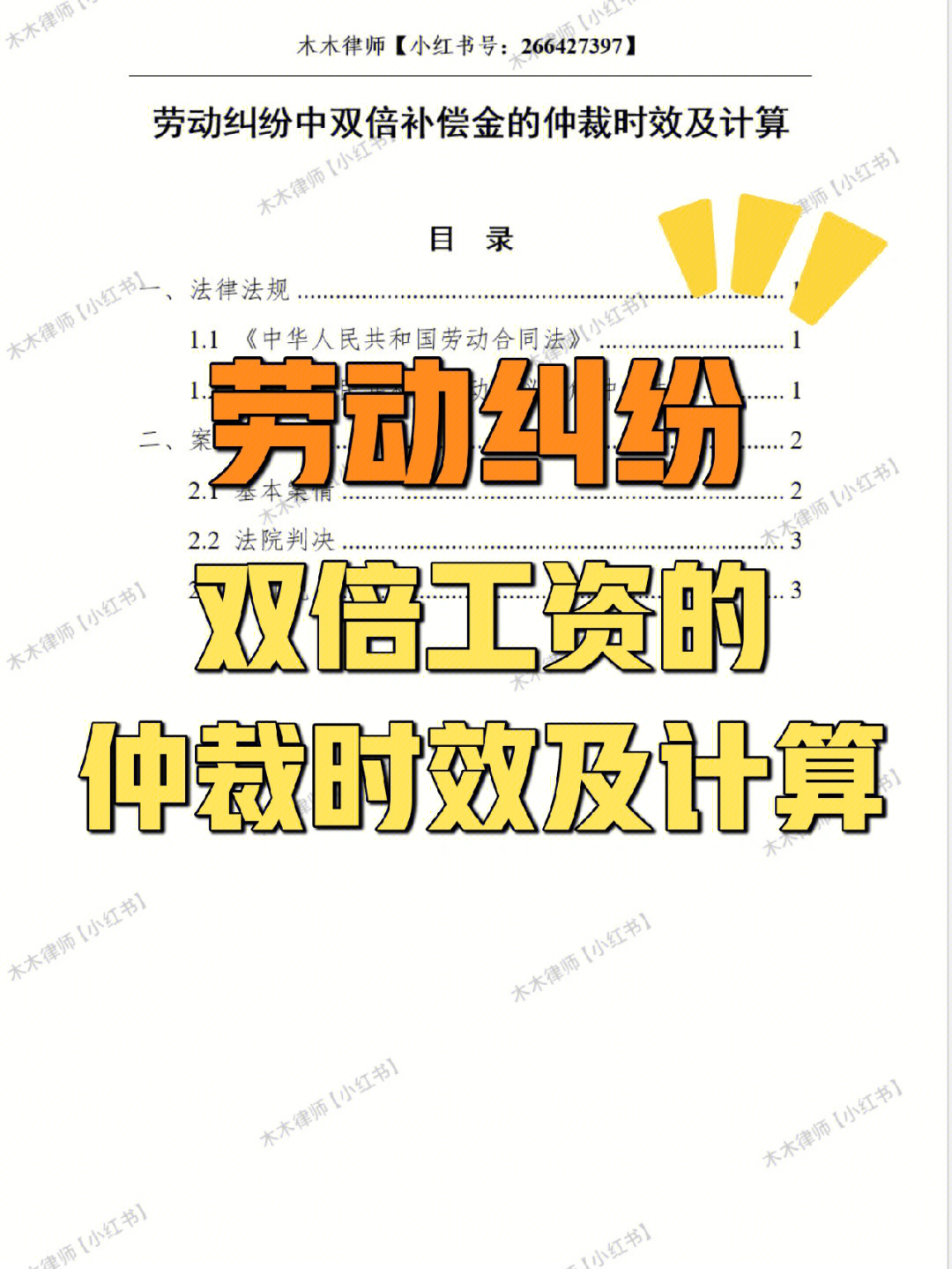 兼职维护网站有哪些_兼职网站维护每个月多少钱_兼职网站维护