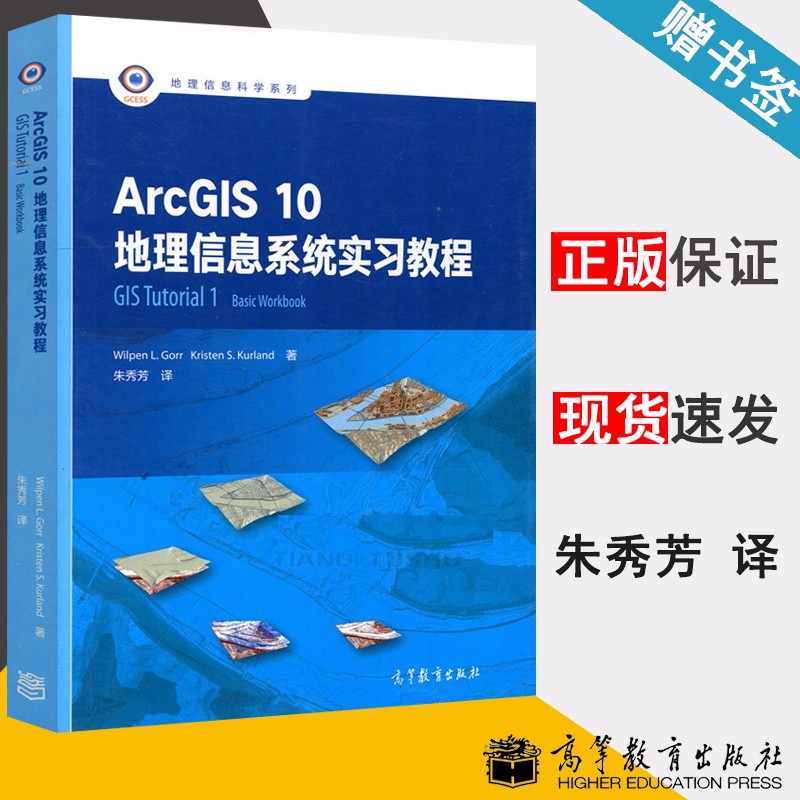 兼职网站维护每个月多少钱_兼职网站维护_兼职维护网站怎么做