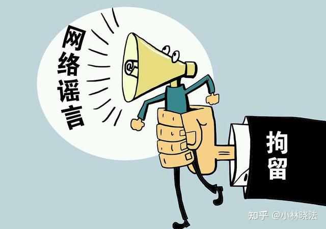 武警将接管上海社区？不实消息勿信谣_网站托管资讯_太友帮