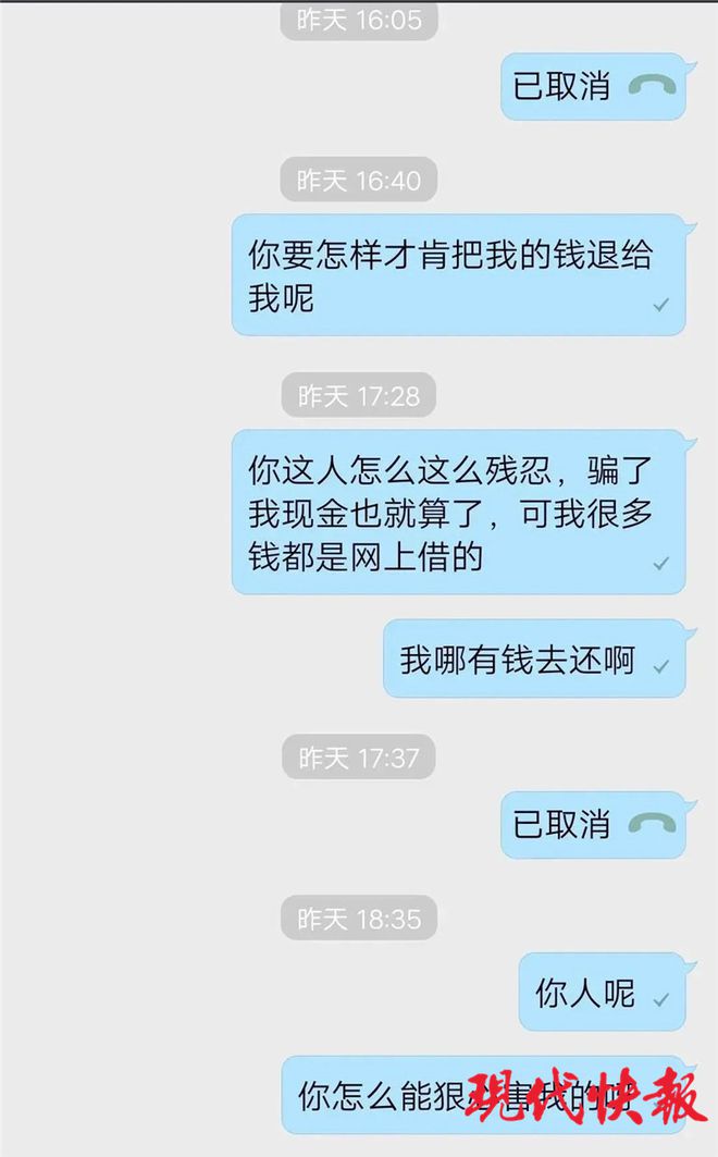 北京网站维护_北京网址_北京网站建设维护