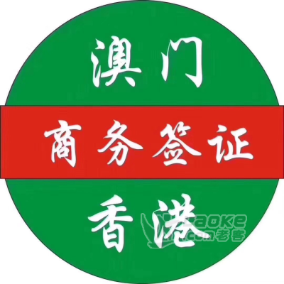 众信验证电子标识为可信电子商务生态体系建设提供手段_网站托管资讯_太友帮