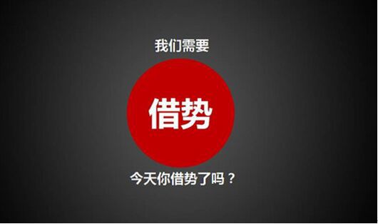 ：如何做好网络营销？_网站托管资讯_太友帮