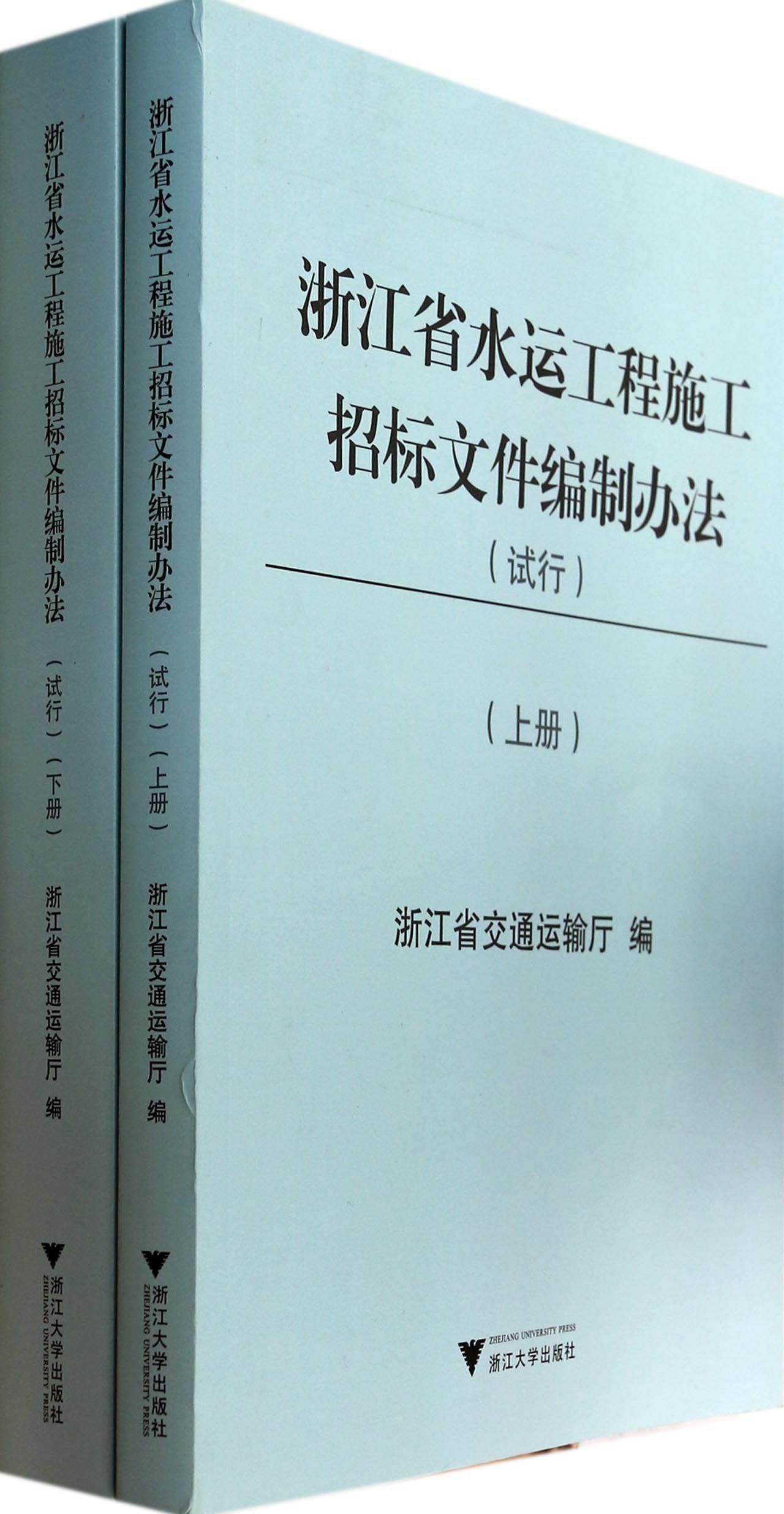 广州市白云区住房建设和交通局路灯维护管养项目监理招标_网站托管资讯_太友帮