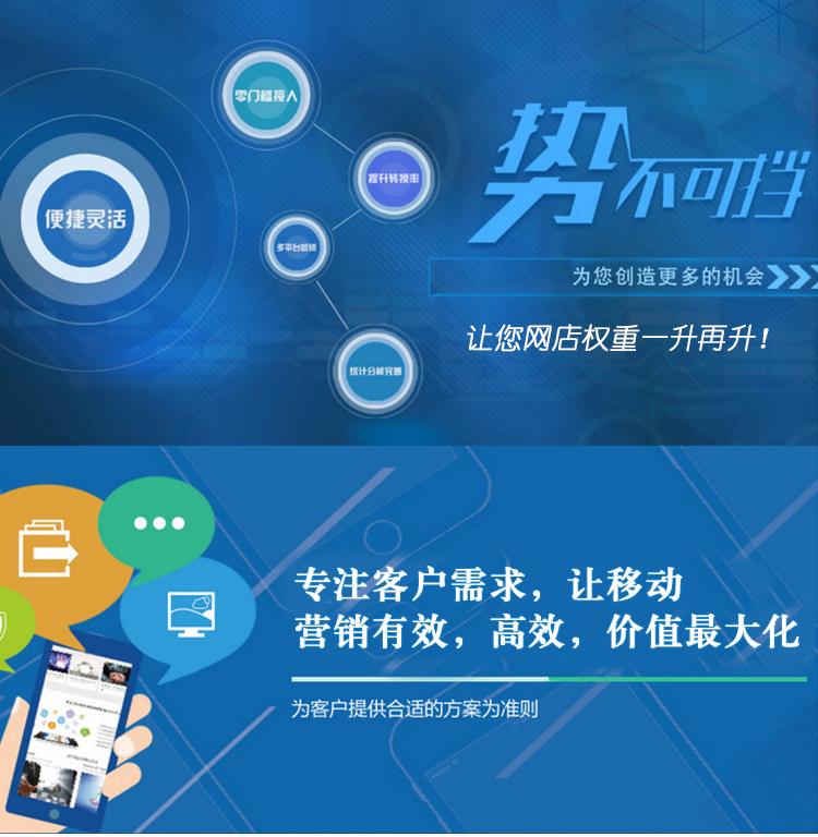 网站托管：助力中小企业节省成本、增加销售额的新选择_网站托管资讯_太友帮