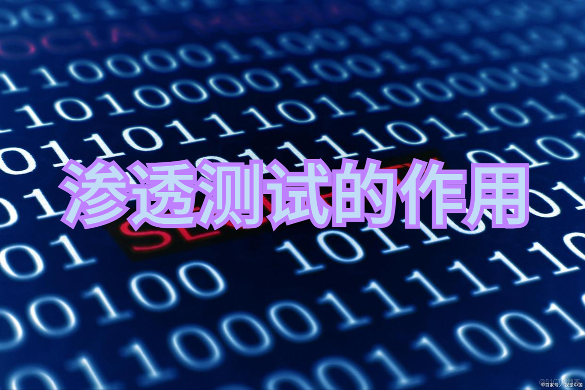 定期维护网站的重要性：确保安全、防止黑客入侵、提供最新信息_网站托管资讯_太友帮