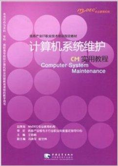 网站建设后必知的维护教程：内容与程序维护要点_网站托管资讯_太友帮