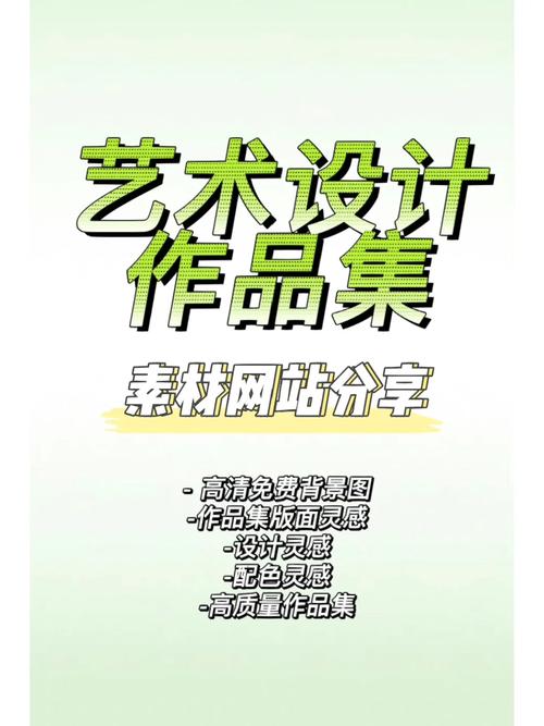 免费图片托管网站推荐：优质平台助你轻松搭建作品集_网站托管资讯_太友帮