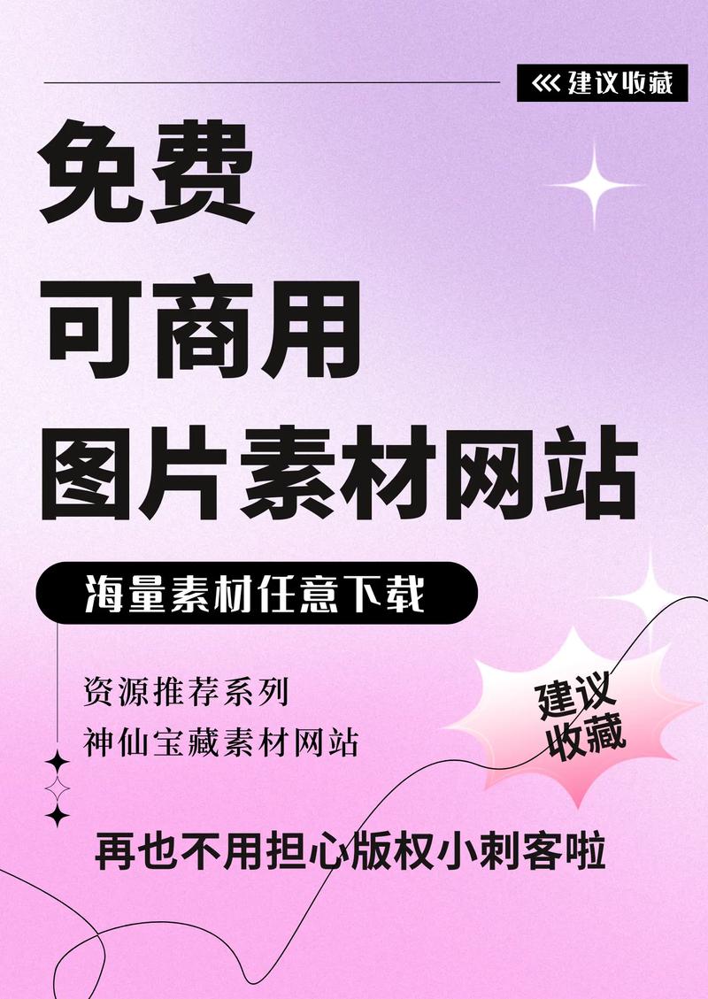 托管网站账户公司_网站托管_托管网站说的违规是啥意思