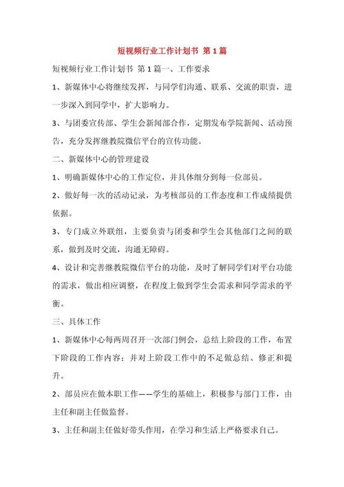 网站维护_国家医保局动态信息维护网站_维护网站需要多少钱