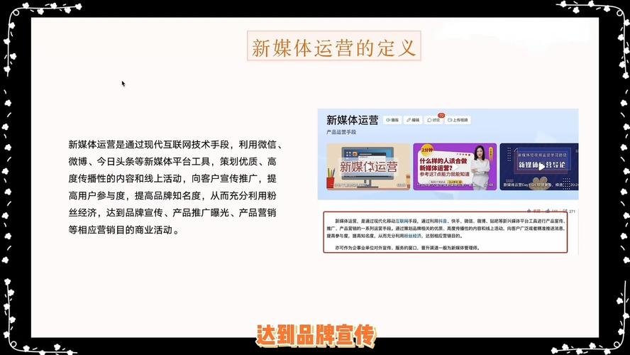 网站维护托管套餐：降低成本、专业运营、稳定外链，每月提供工作报表_网站托管资讯_太友帮